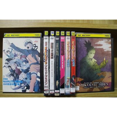 ナルト英語版（DVD、映像ソフト）のおすすめ人気商品一覧 通販 - Yahoo