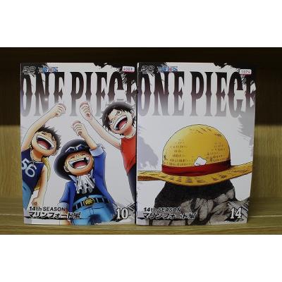 ワンピースdvdのおすすめ人気商品一覧 通販 - Yahoo!ショッピング
