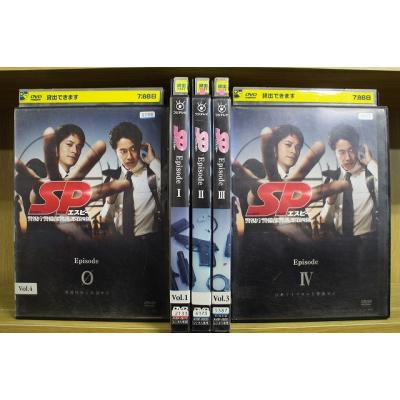 SP DVD 岡田准一の商品一覧 通販 - Yahoo!ショッピング