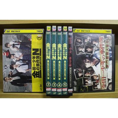 金田一少年の事件簿 dvd（日本のテレビドラマ）｜テレビドラマ | DVD
