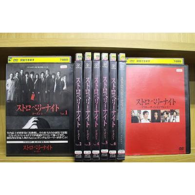 新品ケース DVD 「ストロベリーナイト」 全9巻 竹内結子 西島秀俊 誉田哲也 Amazon.co.jp: ストロベリーナイト シーズン1 DVD-BOX : 竹内結子