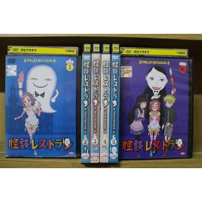 怪談レストランdvd（DVD、映像ソフト）のおすすめ人気商品一覧 通販
