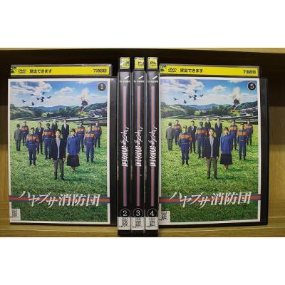 中村倫也 DVDの商品一覧 通販 - Yahoo!ショッピング