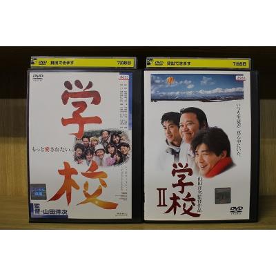 中学受験dvd（DVD、映像ソフト）のおすすめ人気商品一覧 通販 - Yahoo