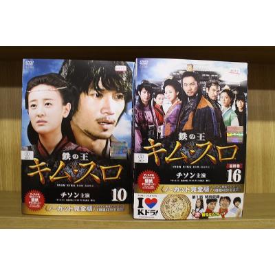 チソンdvdのおすすめ人気商品一覧 通販 - Yahoo!ショッピング