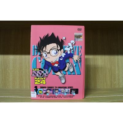 名探偵コナン DVDのおすすめ人気商品一覧 通販 - Yahoo!ショッピング
