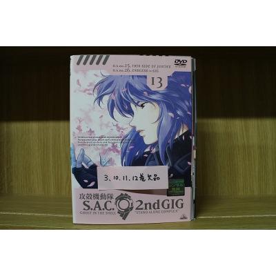 攻殻機動隊 dvdのおすすめ人気商品一覧 通販 - Yahoo!ショッピング