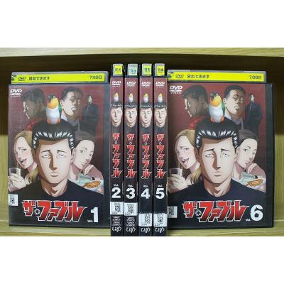 ザ・ファブル（テレビアニメの映像ソフト）｜アニメーション | DVD