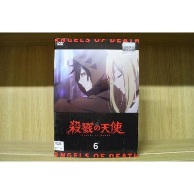 殺戮の天使（DVD、映像ソフト）の商品一覧 通販 - Yahoo!ショッピング