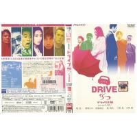 DVD ドライブ デラックス版 堤真一 柴咲コウ レンタル落ち ZE01959 | ギフトグッズ
