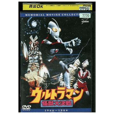 ウルトラマンdvdのおすすめ人気商品一覧 通販 - Yahoo!ショッピング