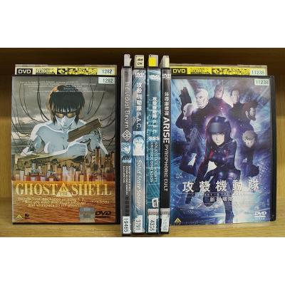 攻殻機動隊 dvdの商品一覧 通販 - Yahoo!ショッピング