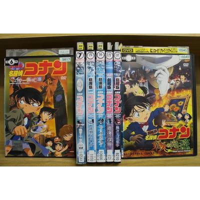 劇場版名探偵コナンの商品一覧 通販 - Yahoo!ショッピング