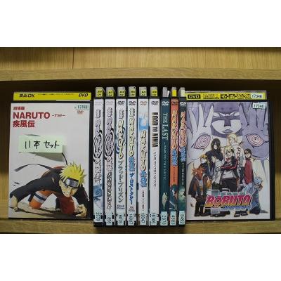 劇場版ナルト疾風伝 絆の商品一覧 通販 - Yahoo!ショッピング