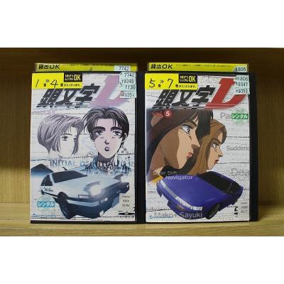 イニシャルd dvdの商品一覧 通販 - Yahoo!ショッピング