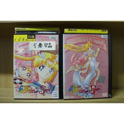 セーラームーンdvdの商品一覧 通販 - Yahoo!ショッピング