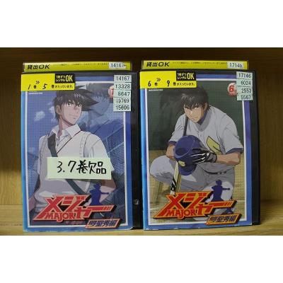 アニメ メジャー dvdセットの商品一覧 通販 - Yahoo!ショッピング