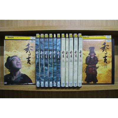 大河ドラマ秀吉の商品一覧 通販 - Yahoo!ショッピング