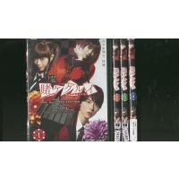 賭ケグルイ dvdの商品一覧 通販 - Yahoo!ショッピング