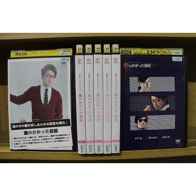 大野智dvdの商品一覧 通販 - Yahoo!ショッピング