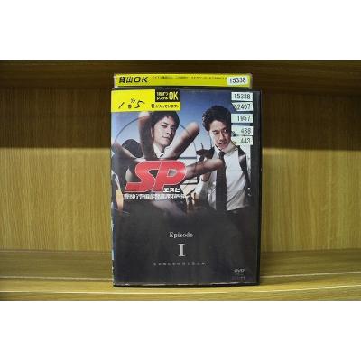 SP DVD 岡田准一の商品一覧 通販 - Yahoo!ショッピング