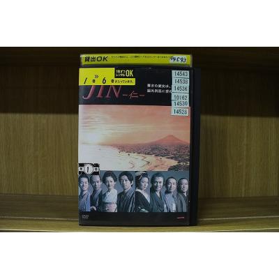 jin 仁 dvdの商品一覧 通販 - Yahoo!ショッピング
