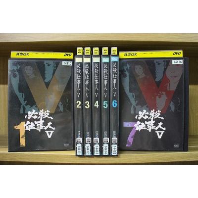 必殺仕事人dvd（テレビドラマ） | DVD、映像ソフト のおすすめ人気商品
