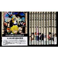 七つの大罪 DVD レンタルのおすすめ人気商品一覧 通販 - Yahoo