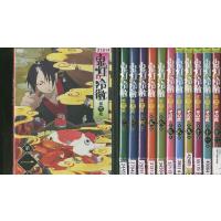 鬼灯の冷徹 dvdのおすすめ人気商品一覧 通販 - Yahoo!ショッピング