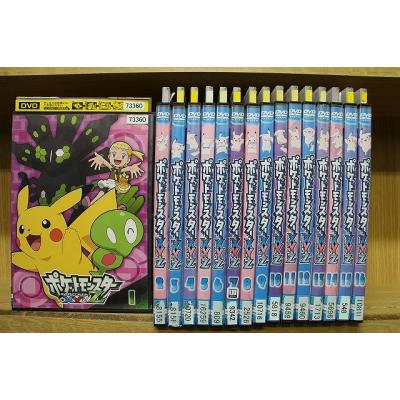 ポケモンアニメdvd（テレビアニメの映像ソフト）｜アニメーション