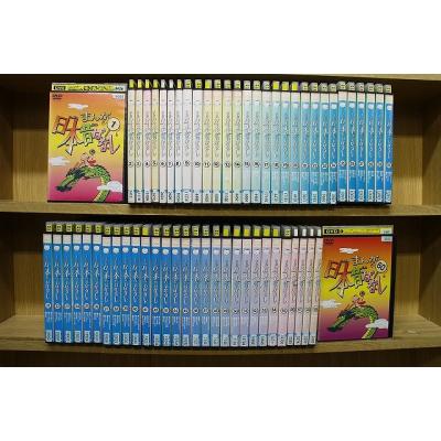日本昔話 dvd（パッケージ種類：通常版）の商品一覧 通販 - Yahoo