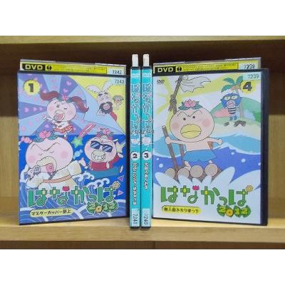 はなかっぱ グッズ（アニメーション映像ソフト） | DVD、映像ソフト の