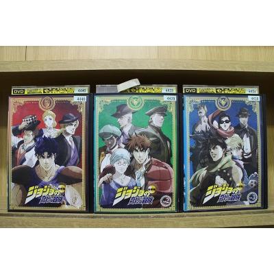 ジョジョの奇妙な冒険 DVD 全巻セット ジョジョの奇妙な冒険 全巻セット DVDのおすすめ人気商品一覧 通販