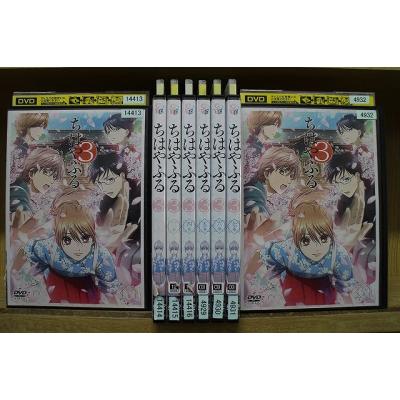 ちはやふるdvdの商品一覧 通販 - Yahoo!ショッピング