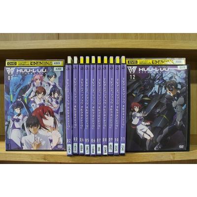 レンタル落ち DVD アニメのおすすめ人気商品一覧 通販 - Yahoo
