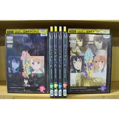 レンタル落ちDVDまとめ レンタル 落ち dvd レンタル落ちdvd パッケージ種類 通常版 のおすすめ