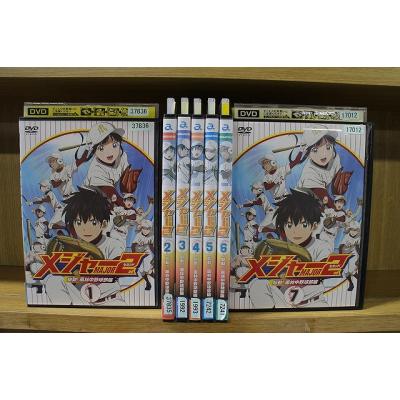 アニメ メジャー dvdセットのおすすめ人気商品一覧 通販 - Yahoo
