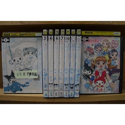 おねがいマイメロディ DVD 13のおすすめ人気商品一覧 通販 - Yahoo