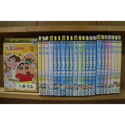 クレヨンしんちゃんdvdのおすすめ人気商品一覧 通販 - Yahoo!ショッピング
