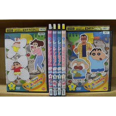 クレヨンしんちゃんdvdのおすすめ人気商品一覧 通販 - Yahoo!ショッピング