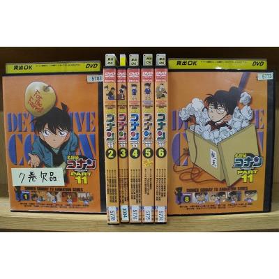 名探偵コナン DVDのおすすめ人気商品一覧 通販 - Yahoo!ショッピング