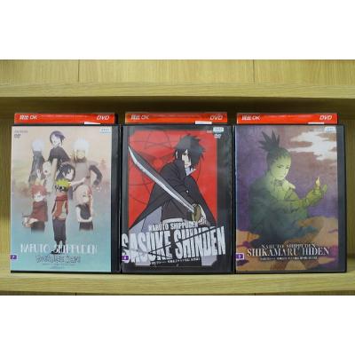 サスケdvdの商品一覧 通販 - Yahoo!ショッピング