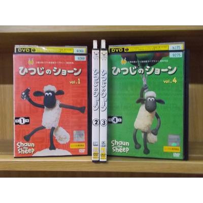 ひつじのショーン dvdの商品一覧 通販 - Yahoo!ショッピング