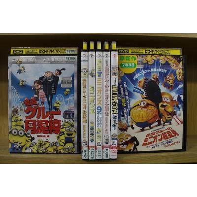 ミニオン dvdの商品一覧 通販 - Yahoo!ショッピング