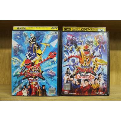 爆竜戦隊アバレンジャー 全巻完結セット 劇場版付 dvd 爆竜戦隊アバレンジャー（DVD、映像ソフト）の商品一覧 通販 - Yahoo