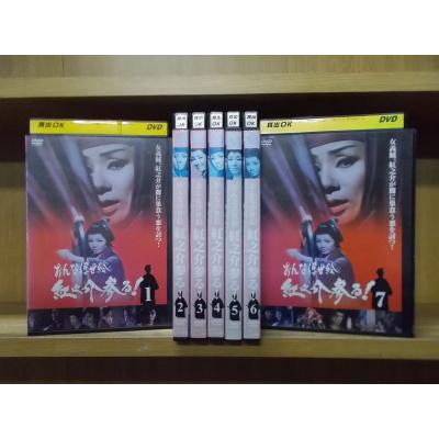 小川 真由美のおすすめ人気商品一覧 通販 - Yahoo!ショッピング