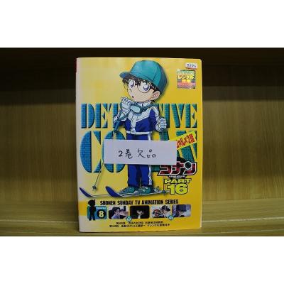 ミニオンズdvdシリーズ（パッケージ種類：通常版）の商品一覧 通販