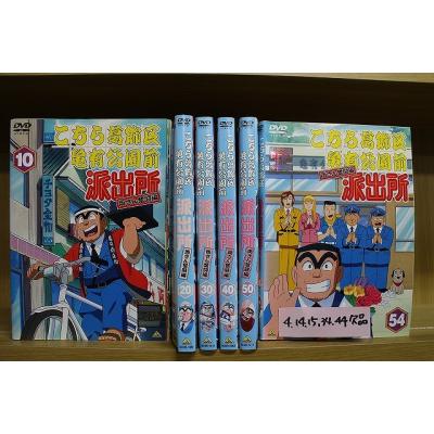 レンタル落ち こち亀の商品一覧 通販 - Yahoo!ショッピング レンタル落ち こち亀の商品一覧 通販 - Yahoo!ショッピング