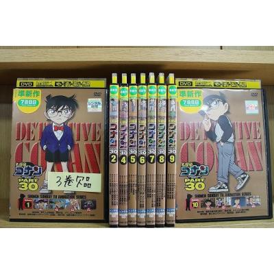 名探偵コナン DVD 全巻セット（テレビアニメの映像ソフト