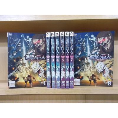 進撃の巨人 dvdのおすすめ人気商品一覧 通販 - Yahoo!ショッピング